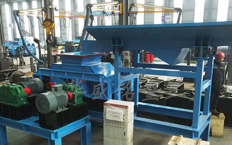 瀝青混合料破碎機,雙齒輥破碎機,瀝青銑刨料破碎篩分設備,廢舊瀝青破碎機,瀝青塊破碎機